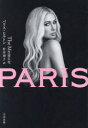 PARIS The Memoir パリス・ヒルトン/著 村井理子/訳