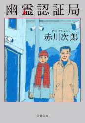 ɥޡߥץ󥻥ե㤨ͩǧڶɡϺ/פβǤʤ792ߤˤʤޤ