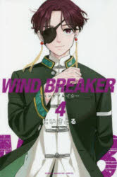 ■ISBN:9784065259955★日時指定・銀行振込をお受けできない商品になりますタイトルWIND　BREAKER　4　にいさとる/著ふりがなういんどぶれいか−44WINDBREAKER44こうだんしやこみつくすしゆうかんしようねんまがじん発売日202111出版社講談社ISBN9784065259955大きさ1冊　18cm著者名にいさとる/著