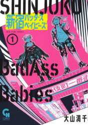 ɥޡߥץ󥻥ե㤨ֿɥХå٥ӡ1绳פβǤʤ836ߤˤʤޤ