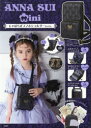 ANNA SUI miniスマホショルダ