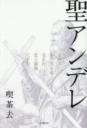 ɥޡߥץ󥻥ե㤨ǥ졡ꥹȤ٤˾ǶCFO/פβǤʤ1,760ߤˤʤޤ