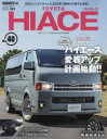 TOYOTA HIACE STYLE RV No.40