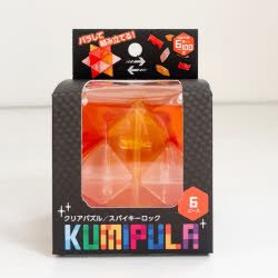 KUMIPULA　SPIKY　LOCK(3)