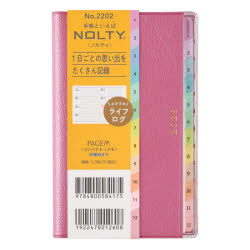 PAGEM　by　NOLTY　ペイジェムウィークリーコンパクト−iメモ月曜(ラズベリー)[2202]　2026年1月始まり