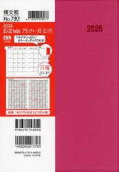 ■ISBN:9784781548050★日時指定・銀行振込をお受けできない商品になりますタイトル790．SD−20IndexプランナA5ふりがな790えすでい−20いんでつくすぷらんな−A52026発売日202509出版社博文館新社ISBN9784781548050