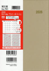 ■ISBN:9784781548067★日時指定・銀行振込をお受けできない商品になりますタイトル791．SD−21IndexプランナA5ふりがな791えすでい−21いんでつくすぷらんな−A52026発売日202509出版社博文館新社ISBN9784781548067