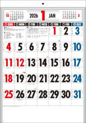 K27　文字月表カレンダ　リングレスA3