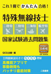 ɥޡߥץ󥻥ե㤨֤1Ǥ󤿤!ü̵ΦûΦùҶùȻ꽸QCQ/ԡפβǤʤ3,520ߤˤʤޤ