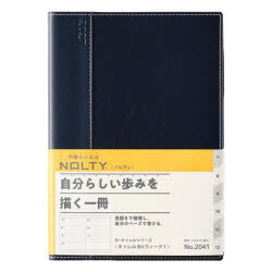 ■ISBN:9784824801319★日時指定・銀行振込をお受けできない商品になりますタイトル2041．NOLTYキャレルB6ウィーク1(ネイビー)　2027年版手帳ふりがな2041NOLTYきやれB6うい1ねい2027発売日202609出版社日本能率協会ISBN9784824801319