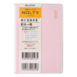 ■ISBN:9784824801975★日時指定・銀行振込をお受けできない商品になりますタイトル2181．ペイジェムマンスリーPetit日曜(ピンク)　2027年版手帳ふりがな2181ぺいじえむまんPEにちぴ2027発売日202609出版社日本能率協会ISBN9784824801975