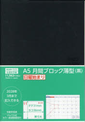 ■ISBN:9784820141877★日時指定・銀行振込をお受けできない商品になりますタイトル522．A5月間ブロック薄型・日曜始まりふりがな522A5げつかんぶろつくうすがたにちようはじまり2027発売日202609出版社生産性出版ISBN9784820141877