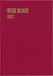 ■ISBN:9784781551814★日時指定・銀行振込をお受けできない商品になりますタイトル205．デスクブロック・A4・18ヵ月ふりがな205ですくぶろつくA418かげつ2027発売日202609出版社博文館新社ISBN9784781551814