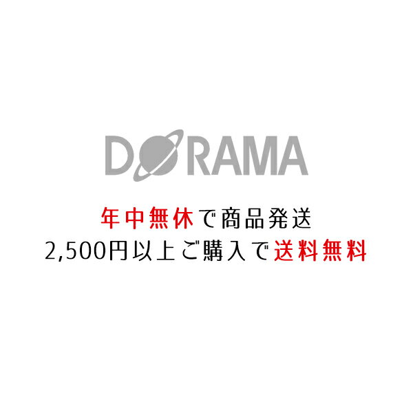 アジア・韓国, アクション  2 () DAXA-4457
