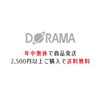 【新品】【DVD】劇場版 名探偵コナン 業火の向日葵 青山剛昌(原作)