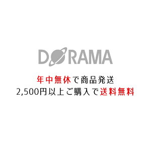 海外生活の手引き 8 南米編 1 外務省外務報道官 監