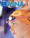 Triathlon Lumina