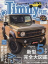 Jimny@plus(Wj[vX)