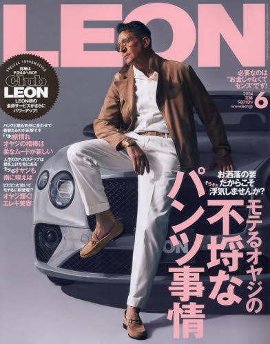 LEON(I)