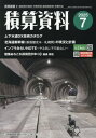 dorama:11944484のサンプル画像1