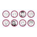 【30日〜1日はポイント12倍!※要エントリー】【予約 06/20 入荷予定】 原作「しゅごキャラ!」缶バッジ 第6弾 ※ブラインド販売 グッズ