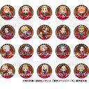 【 06/16 入荷予定】 TVアニメ『東京リベンジャーズ』 バレンタインver.缶バッジ バラ ※ブラインド販売 グッズ