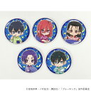 【予約 08/12 発送予定】 TVアニメ『ブルーロック』 缶バッジ パジャマver. BOX(A) ※BOX販売 グッズ