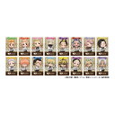 【30日〜1日はポイント12倍!※要エントリー】【予約 06/16 入荷予定】 TVアニメ『東京リベンジャーズ』 トレーディングカード カフェ衣装ver. ※ブ...