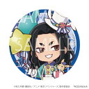 【予約 09/01 発送予定】 TVアニメ『東京リベンジャーズ』 イースターフェア缶バッジ(場地圭介) グッズ