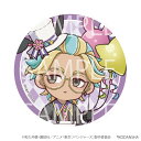 【予約 09/01 発送予定】 TVアニメ『東京リベンジャーズ』 イースターフェア缶バッジ(灰谷竜胆) グッズ