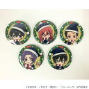 【予約 08/12 発送予定】 TVアニメ『ブルーロック』 缶バッジ クリスマスver. BOX(A)