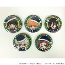 【予約 08/12 発送予定】 TVアニメ『ブルーロック』 缶バッジ クリスマスver. BOX(B)