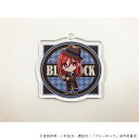 【予約 09/02 発送予定】 TVアニメ『ブルーロック』 アクリルキーホルダー バレンタインver. 千切豹馬
