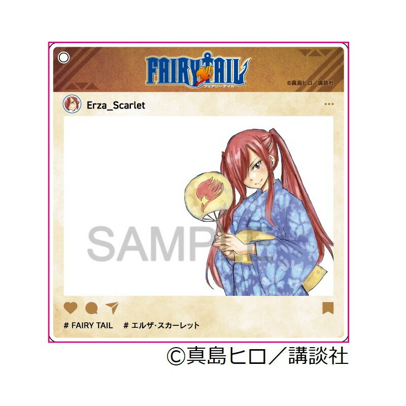 楽天市場】fairy tail エルザ(コレクション|ホビー)の通販 楽天市場】fairy tail エルザ(コレクション|ホビー)の通販