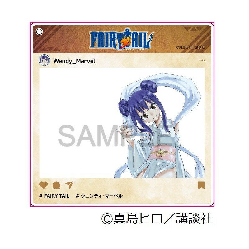 楽天市場】fairy tail ウェンディ(ホビー)の通販 楽天市場】fairy tail ウェンディ(ホビー)の通販