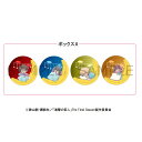 【予約 06/10 入荷予定】 進撃の巨人 缶バッジ(お昼寝)BOX A ※BOX販売 グッズ