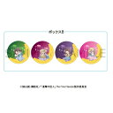 【予約 06/10 入荷予定】 進撃の巨人 缶バッジ(お昼寝)BOX B ※BOX販売 グッズ