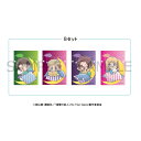 【予約 09/02 発送予定】 進撃の巨人 ブロマイド(お昼寝) B グッズ
