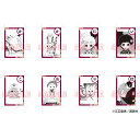 【予約 09/01 発送予定】 鬼灯の冷徹 トレーディングかるた風カードVol.2 ※ブラインド販売 グッズ