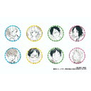 【予約 06/15 入荷予定】 『四月は君の嘘』 缶バッジ第1弾 ※ブラインド販売 グッズ