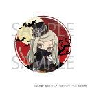 【30日〜1日はポイント12倍!※要エントリー】【予約 06/16 入荷予定】 TVアニメ『東京リベンジャーズ』 ハロウィンフェア第1弾缶バッジ(三途春千夜) ...