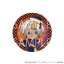 【予約 06/16 入荷予定】 TVアニメ『東京リベンジャーズ』 ハロウィンフェア第2弾缶バッジ(黒川イザナ) グッズ