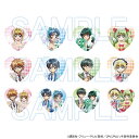 【30日〜1日はポイント12倍!※要エントリー】【予約 06/15 入荷予定】 TVアニメ『ぴちぴちピッチ』 ハート型缶バッジ ※ブラインド販売 グッズ