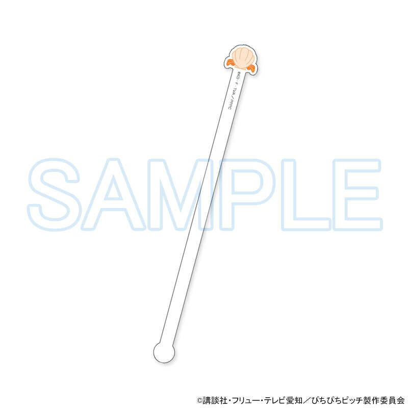 【エントリーでポイント5倍】【 予約 07/02 発送予定】 TVアニメ『ぴちぴちピッチ』 ペンダント型アクリルマドラー(沙羅・星羅) グッズ