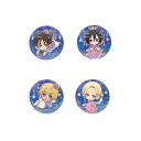 【予約 06/10 入荷予定】 進撃の巨人 缶バッジ(七夕)BOX A ※BOX販売 グッズ