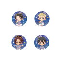 【予約 06/10 入荷予定】 進撃の巨人 缶バッジ(七夕)BOX B ※BOX販売 グッズ