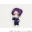 【予約 08/05 発送予定】 TVアニメ『ブルーロック』 アクリルキーホルダー 浴衣ver. 御影玲王 グッズ
