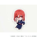 【予約 08/05 発送予定】 TVアニメ『ブルーロック』 アクリルキーホルダー 浴衣ver. 千切豹馬 グッズ