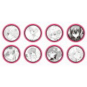 【予約 07/04 発送予定】 原作「しゅごキャラ!」缶バッジ 第3弾 ※ブラインド販売 グッズ