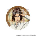 【30日〜1日はポイント12倍!※要エントリー】【予約 06/17 入荷予定】 TVアニメ『進撃の巨人』 描き下ろし缶バッジ(ハンジ) グッズ